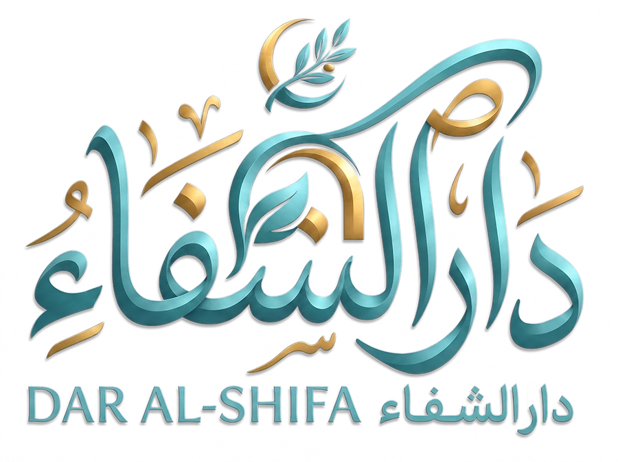 دارالشفاء